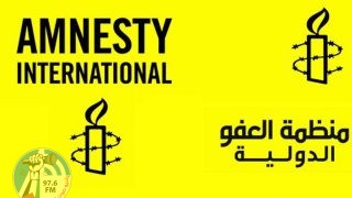 “العفو الدولية”: إسرائيل تتحدى حكم محكمة العدل الدولية لمنع الإبادة الجماعية