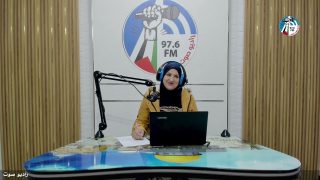 ع العافية