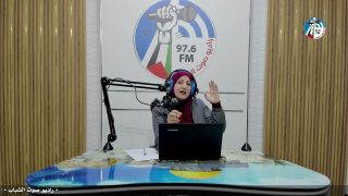 ع العافية