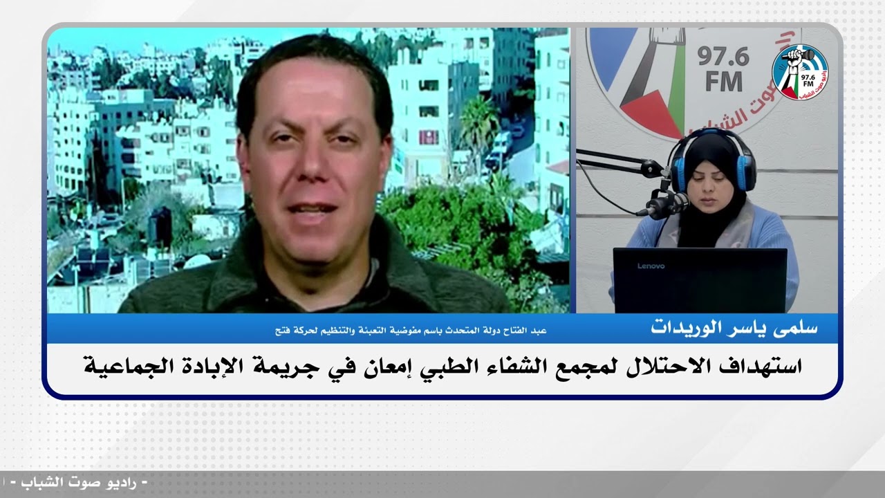 على المحك – استهداف الاحتلال لمجمع الشفاء الطبي إمعان في جريمة الإبادة الجماعية