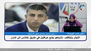 على المحك – التوتر يتفاقم.. نتنياهو يضع عراقيل في طريق غانتس إلى لندن