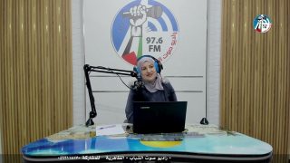 ع العافية