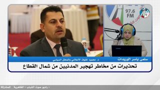 الملف السياسي – تحذيرات من مخاطر تهجير المدنيين من شمال القطاع