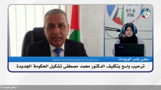 الملف السياسي – ترحيب واسع بتكليف الدكتور محمد مصطفى تشكيل الحكومة الجديدة