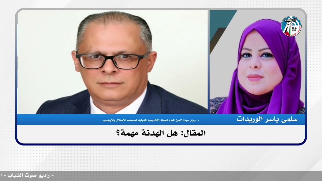 الملف السياسي – المقال: هل الهدنة مهمة؟