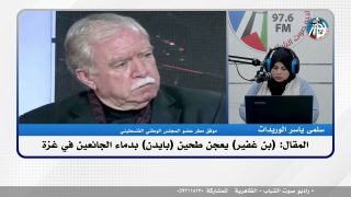 الملف السياسي – المقال: (بن غفير) يعجن طحين (بايدن) بدماء الجائعين في غزة