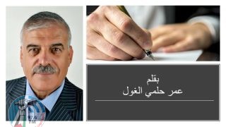 عقل الرئيس أبو مازن بالقدس.. وأصحاب “الكلام الفارغ” بالعواصم