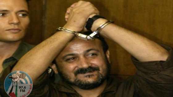 القائد مروان البرغوثي يدخل عامه الـ23 في سجون الاحتلال