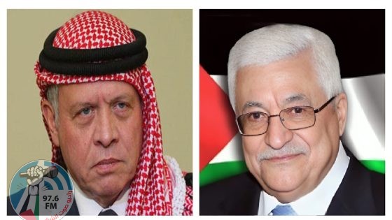 الرئيس والعاهل الأردني يتباحثان في آخر المستجدات على الساحة الفلسطينية