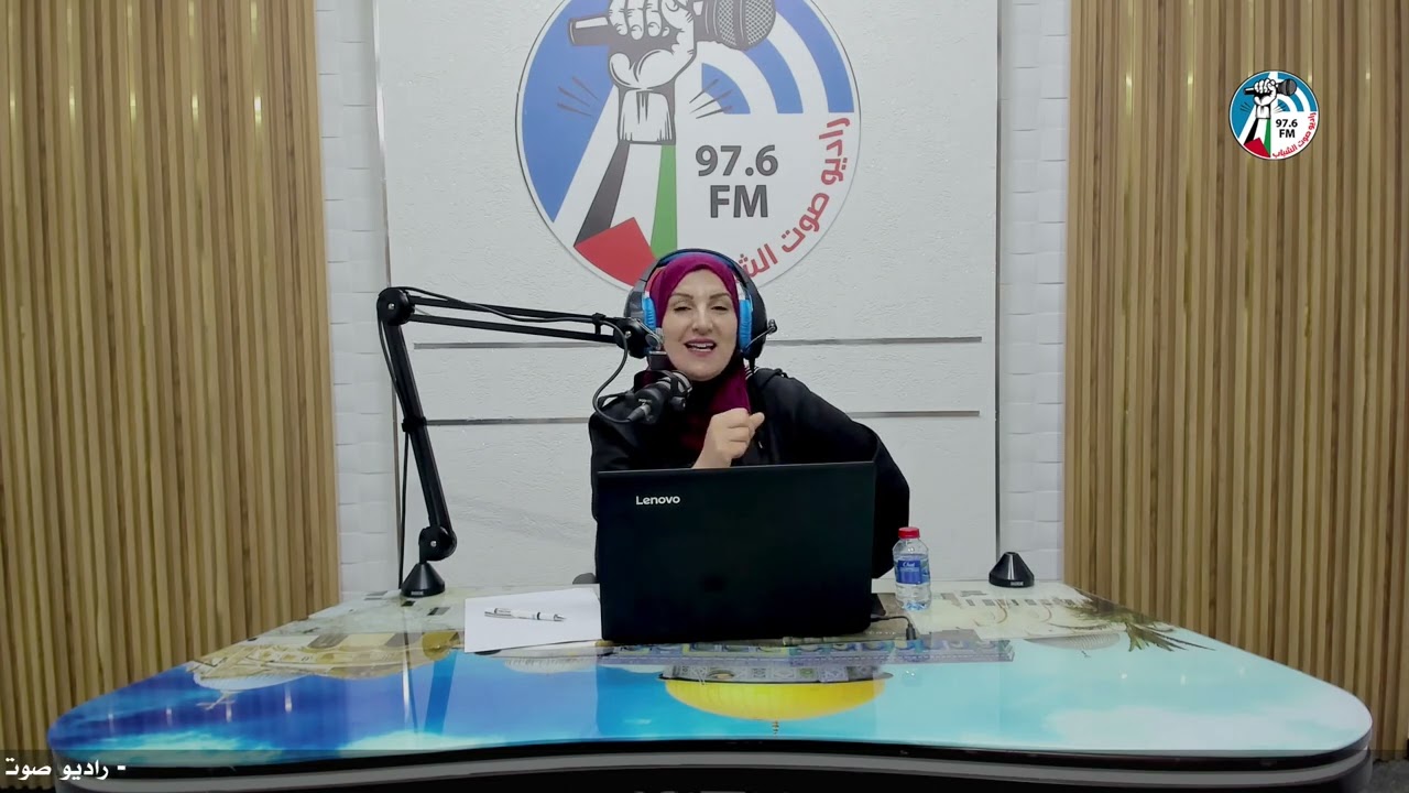 ع العافية