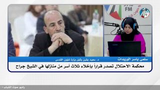 محكمة الاحتلال تصدر قراراً بإخلاء ثلاث أسر من منازلها في الشيخ جراح