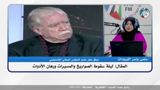 المقال: ليلة سقوط الصواريخ والمسيرات ورهان الأدوات!