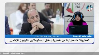 الملف السياسي – تحذيرات فلسطينية من خطورة إدخال المستوطنين القرابين للأقصى
