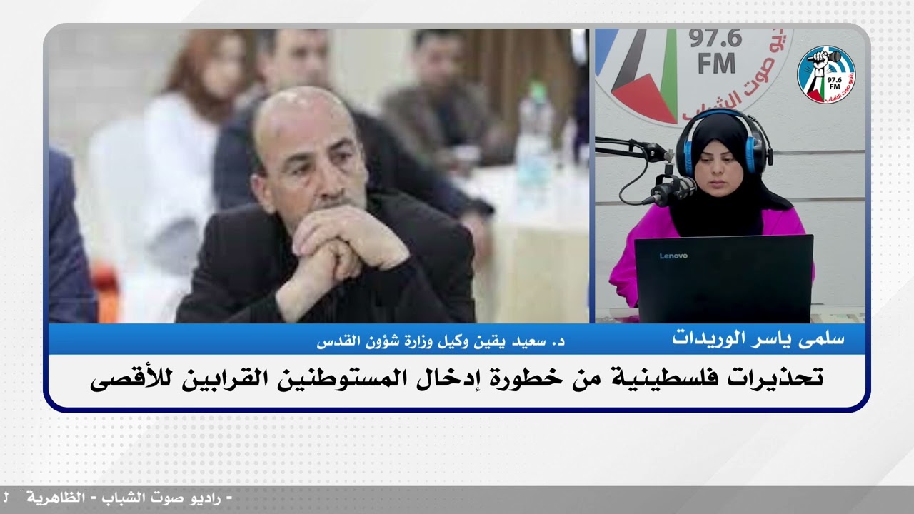 الملف السياسي – تحذيرات فلسطينية من خطورة إدخال المستوطنين القرابين للأقصى