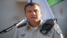 جيش الاحتلال يعلن استقالة رئيس الاستخبارات العسكرية