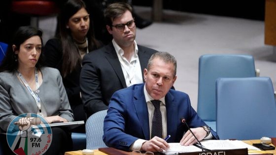 مندوب إسرائيل في الأمم المتحدة: إيران كشفت وجهها الحقيقي