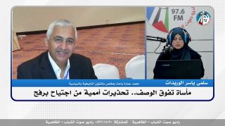 الملف السياسي – مأساة تفوق الوصف.. تحذيرات أممية من اجتياح برفح