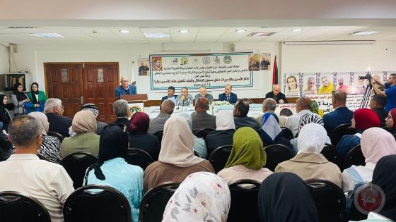 ورشة عمل حول أوضاع الاسرى داخل سجون الاحتلال وآليات تفعيل ملف الاسرى دوليا