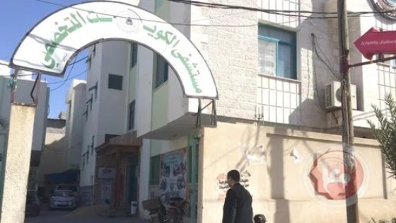 مدير المستشفى الكويتي: محافظة رفح تمر بكارثة صحية كبيرة