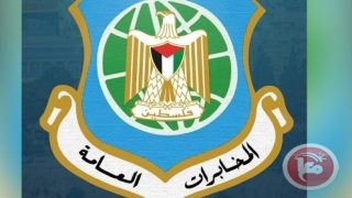 المخابرات العامة تعيد مركبتين تم سرقتهما في الخليل