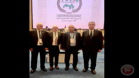فلسطين تشارك في الاجتماع السنوي للهيئات المالية العربية في مصر