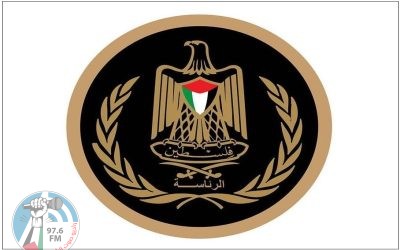 الرئاسة ترحب بقرار جزر البهاما الاعتراف بدولة فلسطين