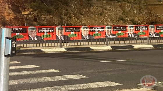 بعد تحريض نتنياهو.. مستوطنون ينفذون افكاره على طريق رام الله