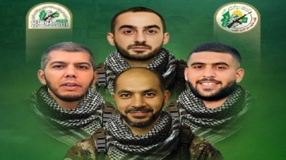 “كتائب القسام” تنعى 4 من قادتها الميدانيين في الضفة