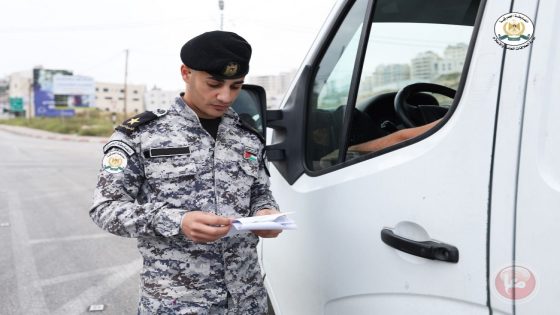 ضبط 98 طن مواد منتهية الصلاحية خلال شهر نيسان