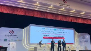 مجلة الجامعة العربية الأمريكية تفوز بجائزة أفضل مجلة عربية للعام 2024