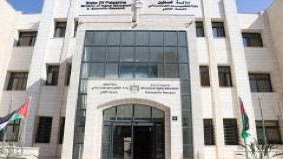 “التربية” تُصدر بيانا توضيحيا يتعلق بطلبة مدارس غزة الموجودين خارج القطاع