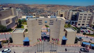 جامعة النجاح الوحيدة فلسطينياً التي دخلت تصنيف التايمز العالمي لجامعات قارة آسيا