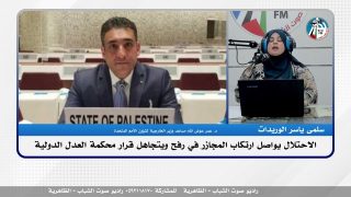 الملف السياسي – الاحتلال يواصل ارتكاب المجازر في رفح ويتجاهل قرار محكمة العدل الدولية