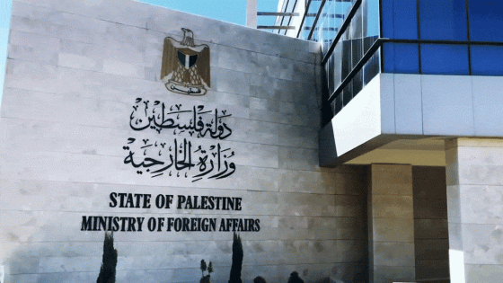 الخارجية ترحب بقرار إسبانيا والنرويج وإيرلندا الاعتراف بدولة فلسطين