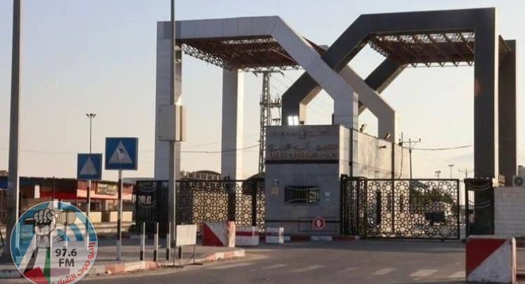 لليوم الـ16: الاحتلال يواصل إغلاق معبري رفح وكرم أبو سالم