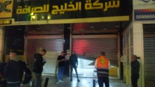 الاحتلال يداهم شركات صرافة في الضفة ويعتقل عاملين فيها