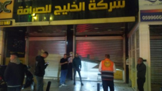 الاحتلال يداهم شركات صرافة في الضفة ويعتقل عاملين فيها