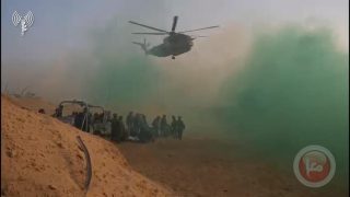 الجيش الإسرائيلي وسع توغله في رفح
