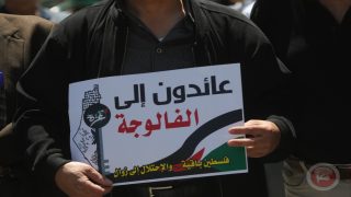 صور- مسيرة “العودة الوطنية” في الخليل