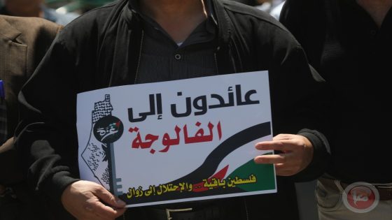 صور- مسيرة “العودة الوطنية” في الخليل