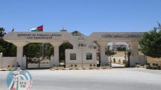 الأردن يدين استمرار الاحتلال بارتكاب جرائم حرب في قطاع غزة