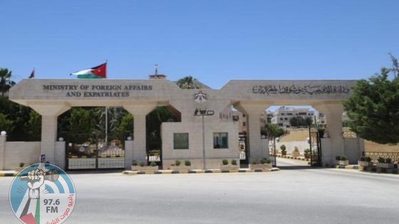 الأردن يدين استمرار الاحتلال بارتكاب جرائم حرب في قطاع غزة