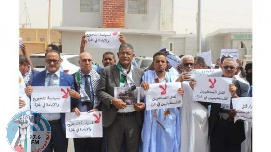 نقابة الصحفيين الموريتانيين تنظم وقفة تضامنية مع الصحافة الفلسطينية