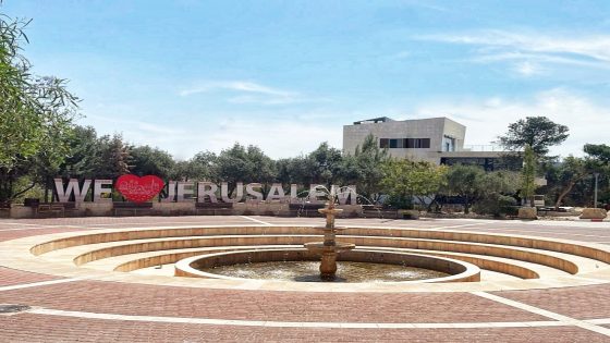 طـــرح عـــطـــاء – تــضـميـن كــافتيريــا جامعة القدس
