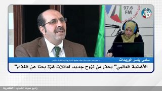 الملف السياسي – “الأغذية العالمي” يحذر من نزوح جديد لعائلات غزة بحثا عن الغذاء