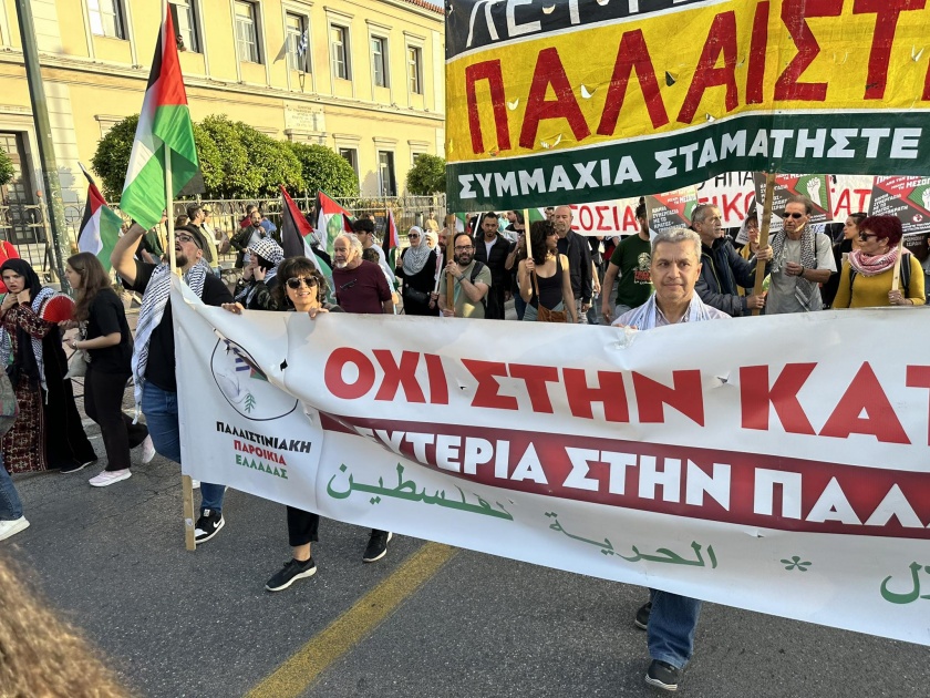 الجالية الفلسطينية في اليونان تحيي ذكرى النكبة