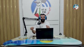 ع العافية
