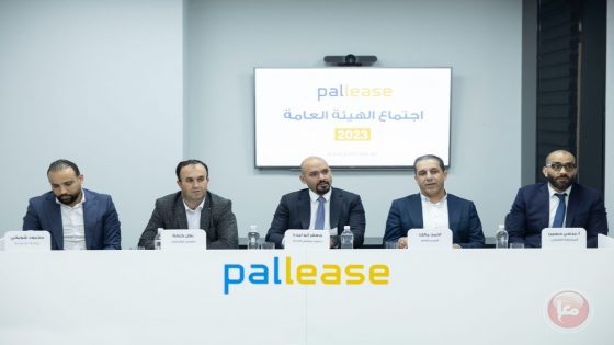 جعفر أبولبده رئيساً لمجلس إدارة شركة “بال ليس”