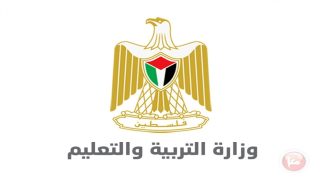 “التربية” تعلن بدء استقبال طلبات استقدام معلمين في كلية التقوى بأستراليا