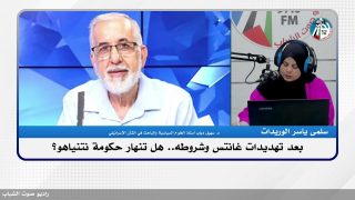 بعد تهديدات غانتس وشروطه.. هل تنهار حكومة نتنياهو؟